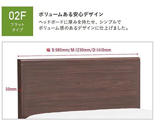 Amazon | フランスベッド グランディ シリーズ GR－02F 330YS(横型
